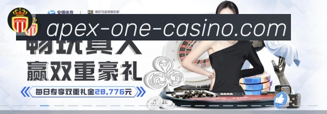 App功能展示图